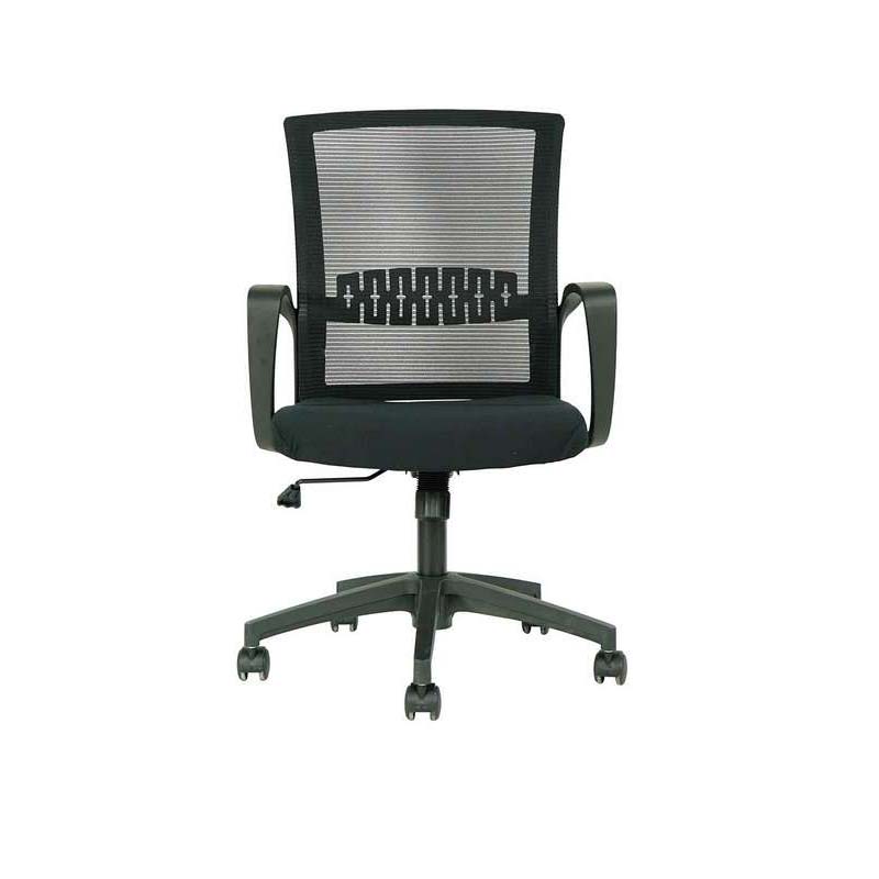 Silla De Oficina Ejecutiva Now Operativa | Muebles Para Oficina | Gaudí